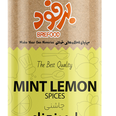  Mint Lemon
